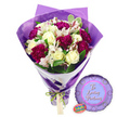A hand-tied bouquet and balloon gift set is presented here against a bright white backdrop, capturing that moment just before a romantic delivery leaves a Gerrards Cross flower studio. The bouquet is full and rounded, composed of creamy white roses with smooth, spiralled petals and a soft glow that suggests freshness and care. Between these roses, generous sprays of deep magenta and burgundy carnations fill the spaces with rich, velvety ruffles, giving the design both texture and emotional warmth. Slender stems of white alstroemeria are threaded through the composition, each bloom marked with fine reddish-brown streaks and speckles on the inner petals, adding subtle detail and drawing the eye in closer. Around the flowers, a mix of lush green foliage, including both solid emerald leaves and paler variegated ones, builds a natural frame that hints at local gardens and tree-lined avenues near Gold Hill Common. 

The stems are wrapped neatly in a two-part presentation. The inner layer is a firm, white paper that crosses the stems on a diagonal line, offering structure and a simple, modern contrast. Over this, a sheer purple cellophane wrapper rises in soft, crinkled folds, its translucent surface catching reflections and casting faint lilac highlights around the heads of the bouquet. At the base, a slim bright green satin ribbon pulls everything together with a small, tidy bow, from which a light brown rectangular tag is suspended, perfectly placed for a handwritten note. To the right, resting on the same white surface, is a compact metallic purple foil balloon with a scalloped, rosette-like edge that suggests a badge of honour. Its central circle is a paler lavender shade, carrying the words To Loving Partners in flowing pink script. A tiny rainbow holographic sticker clings near the lower edge, giving off a hint of iridescent shimmer. Together, bouquet and balloon form a tender, celebratory tribute to partnership, ideal for anniversaries, engagement celebrations, or intimate romantic moments shared in homes across Gerrards Cross.